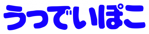 Woody Poko (Japan) logo